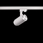 ART-FOCUS66 N LED светильник с регулируемым углом на основании   -  Накладные светильники 